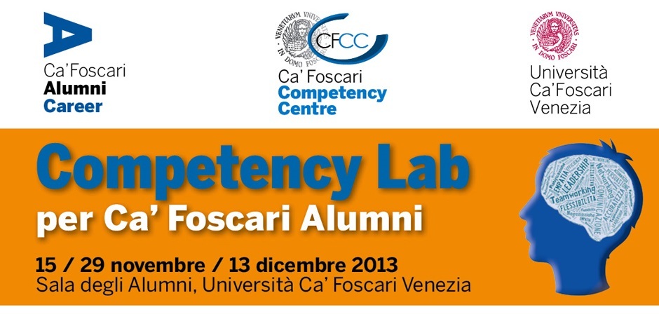 Full_banner%20940x465%20competency%20lab_finale