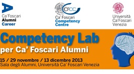 Small_banner%20940x465%20competency%20lab_finale