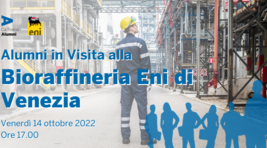 Small_940x470_alumni_in_visita_ad_bioraffineria_eni_venezia