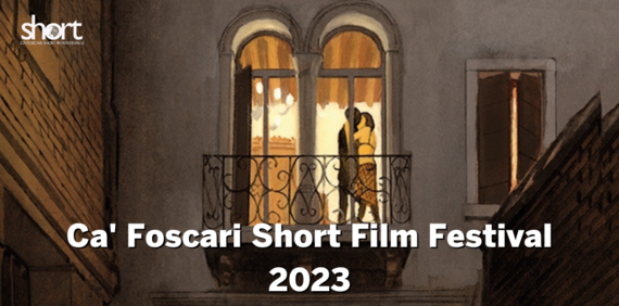 Big_cf_short_film_festival_2023