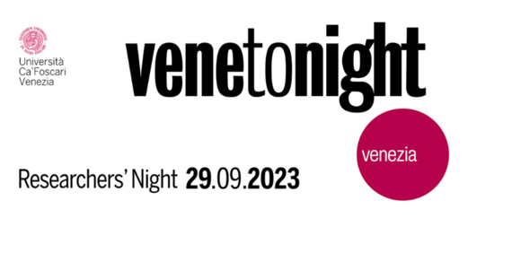 Big_veneto_night