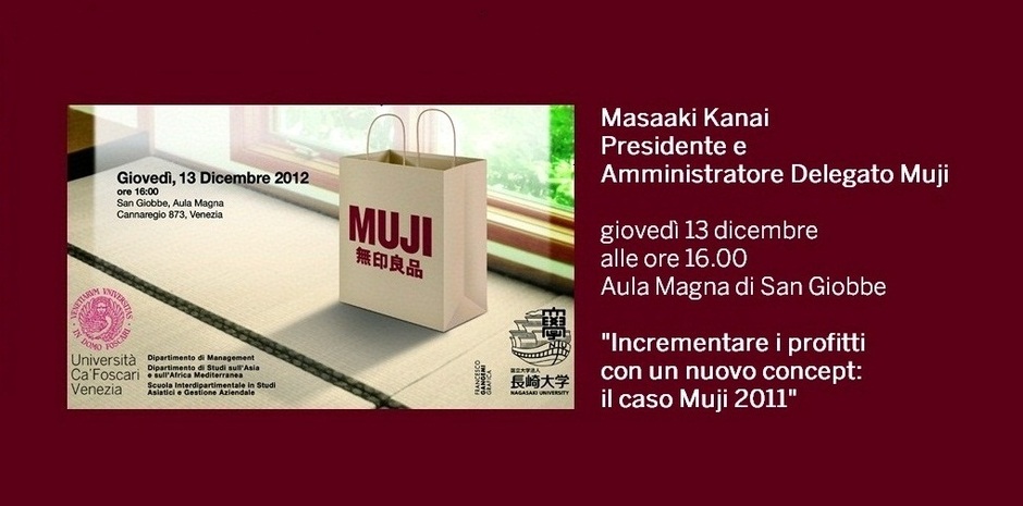 Full_muji_def