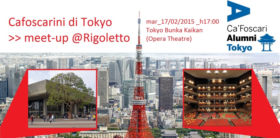 Full_rigoletto%20tokyo