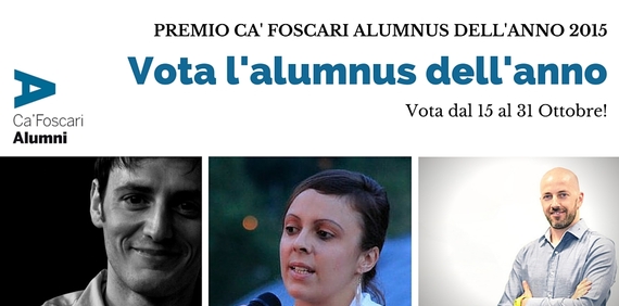 Big_vota_l'alumnus_dell'anno