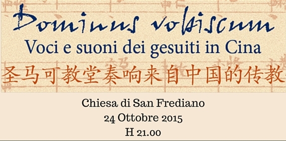 Big_chiesa_di_san_frediano24_ottobre_2015h_21.00