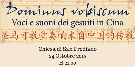 Big_chiesa_di_san_frediano24_ottobre_2015h_21.00