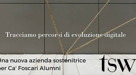 Small_una_nuova_azienda_sostenitrice_per_ca'_foscari_alumni