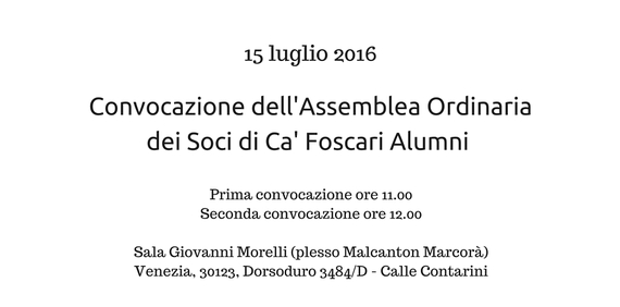 Big_convocazione_dell'assemblea_ordinaria_dei_soci_di_ca'_foscari_alumni