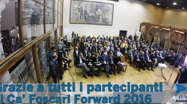 Small_full_grazie_forward_16