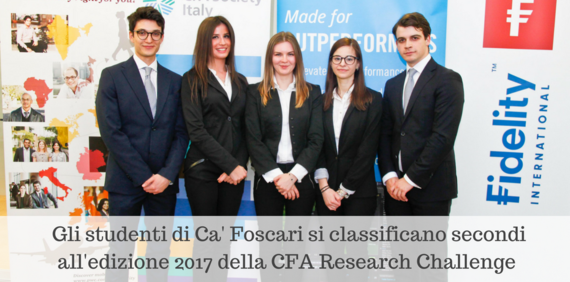 Big_gli_studenti_di_ca'_foscari_si_classificano_secondi_all'edizione_2017_della_cfa_research_challenge