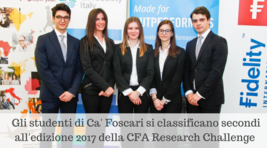 Small_gli_studenti_di_ca'_foscari_si_classificano_secondi_all'edizione_2017_della_cfa_research_challenge