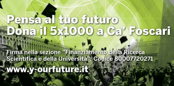 Big_progetto_senza_titolo_%281%29