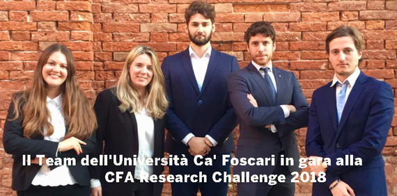 Big_cfa_research_challenge_2018