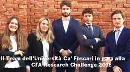 Small_cfa_research_challenge_2018