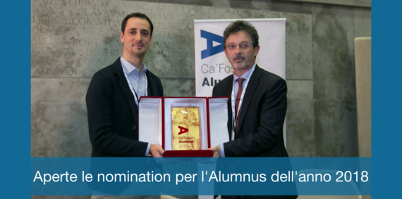 Big_940x470_alumnus_dell'anno_2018