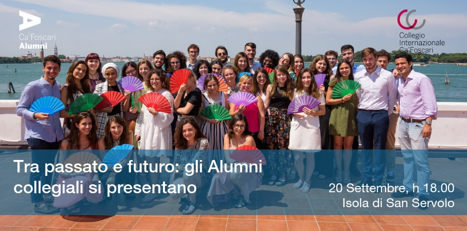 Full_alumni_collegiali_2