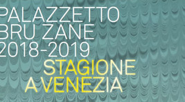 Small_bz_2018