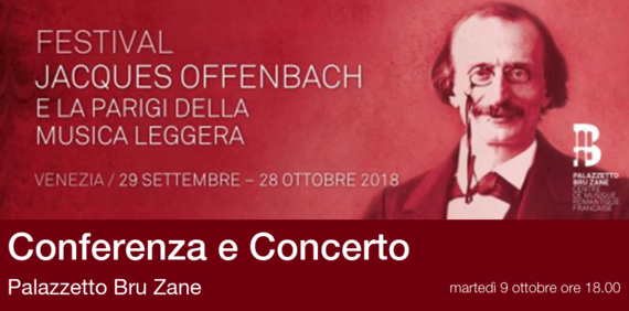 Big_conferenza_e_concerto