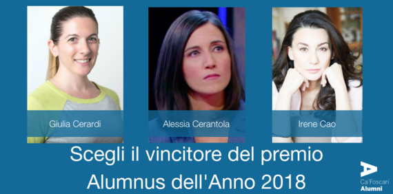 Big_scegli_il_vincitore_del_premio_alumnus_dell'anno