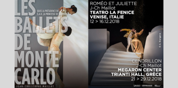 Big_romeo_e_giulietta