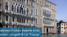 Small_costruisci_il_futuro_insieme_a_noi._sostieni_i_progetti_di_ca%e2%80%99_foscari