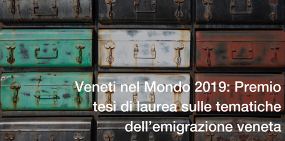 Big_premio_tesi_di_laurea_sulle_tematiche_dell%e2%80%99emigrazione_veneta