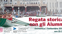 Small_banner_940x470_regata