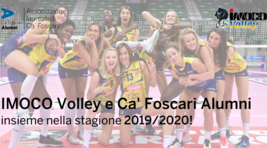 Small_imoco_volley_e_ca'_foscari_alumni_sito