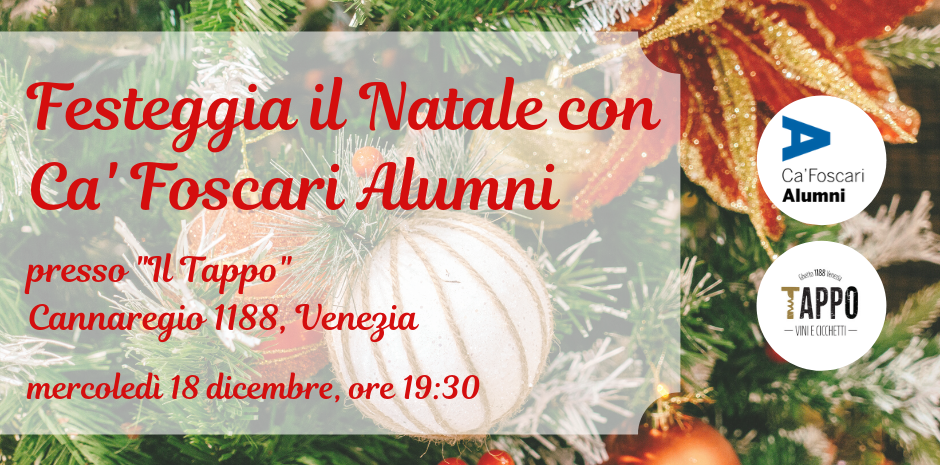 Full_cena_di_natale_di_ca'_foscari_alumni