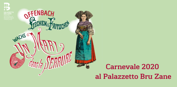 Big_carnevale_2020_al_palazzetto_bru_zane