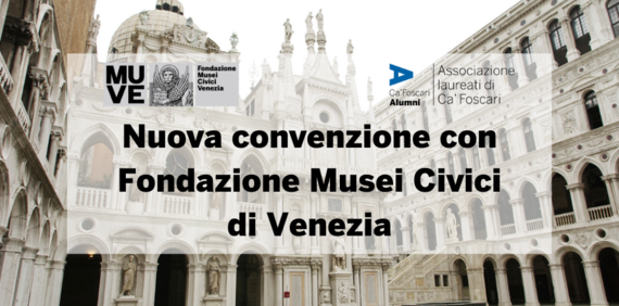 Big_nuova_convenzione_con_fondazione_musei_civici_di_venezia_%281%29