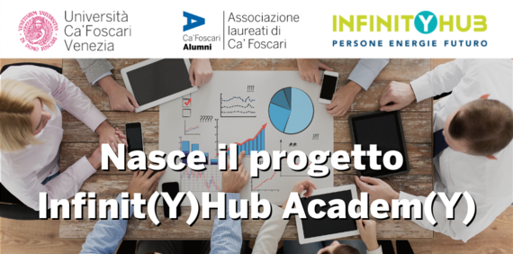 Big_nasce_il_progetto_infinit%28y%29hub_academ%28y%29