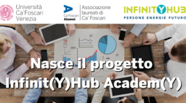 Small_nasce_il_progetto_infinit%28y%29hub_academ%28y%29