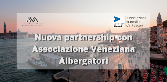 Big_nuova_partnership_con_associazione_veneziana_albergatori