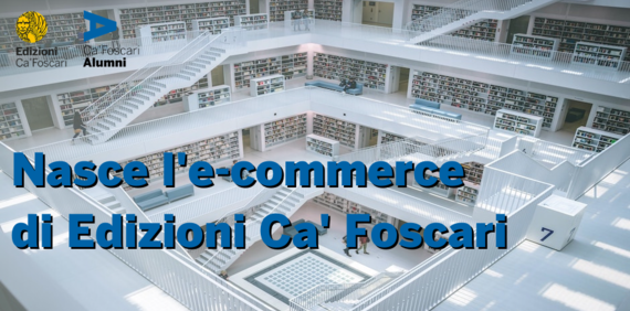 Big_e-commerce_di_edizioni_ca'_foscari_%281%29