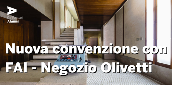 Big_convenzione_con_fai_negozio_olivetti