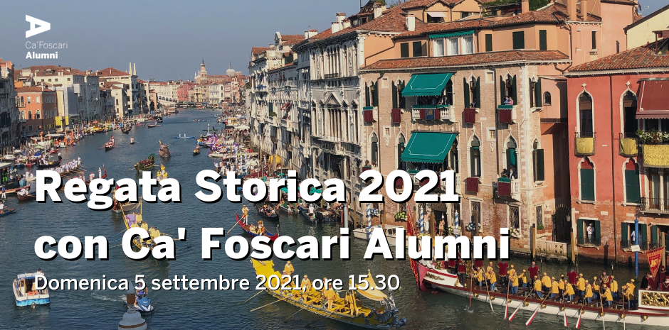 Full_regata_storica_con_ca'_foscari_alumni