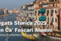 Thumbnail_regata_storica_con_ca'_foscari_alumni