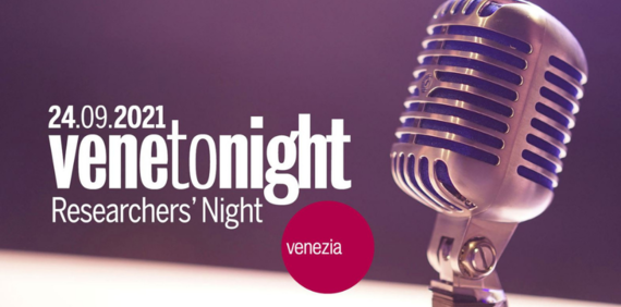 Big_veneto_night_2021