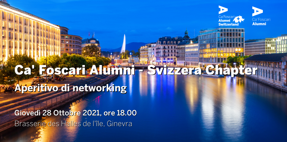 Full_ca'_foscari_alumni_-_svizzera_chapter