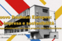 Thumbnail_940x470_il_nuovo_bauhaus_europeo_arte__impresa_e_sostenibilit%c3%a0