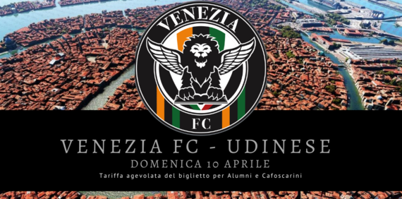 Big_venezia_fc