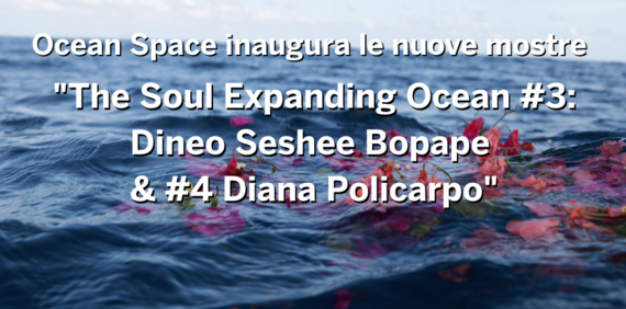 Big_the_soul_expanding_ocean__3____4