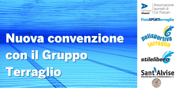 Big_nuova_convenzione_con_il_gruppo_terraglio