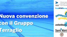 Small_nuova_convenzione_con_il_gruppo_terraglio