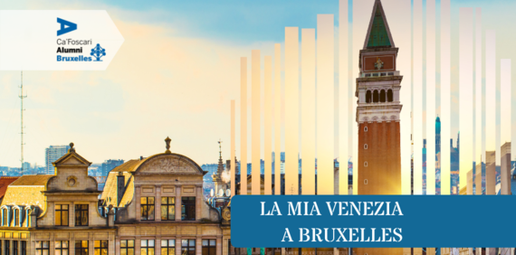 Big_contest_bruxelles_%28940_%c3%97_470_px%29