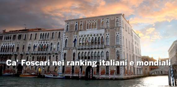 Big_ca'_foscari_nei_ranking_italiani_e_mondiali