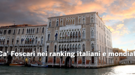 Small_ca'_foscari_nei_ranking_italiani_e_mondiali