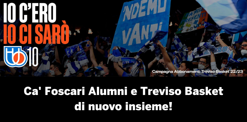 Full_treviso_basket__ca'_foscari_alumni