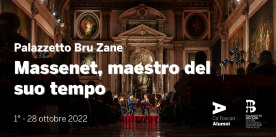 Big_palazzetto_bru_zane_-_festival_ottobre_2022